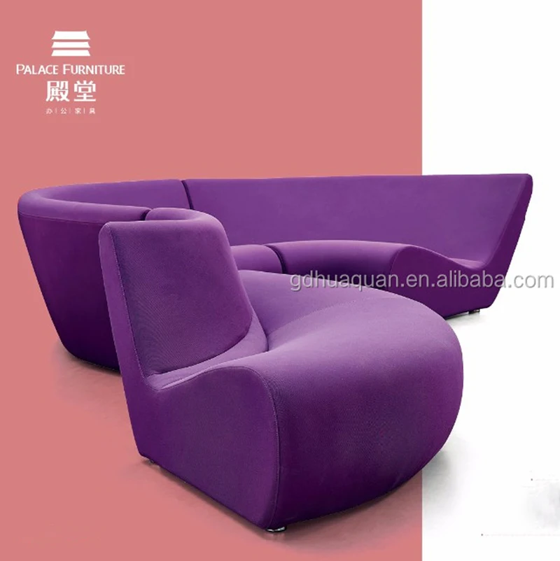 Public Space S-shaped Curved Lounge Suite Sofa Recliner Sectional Couch Sofa Set Office Sofa Modern Office Furniture