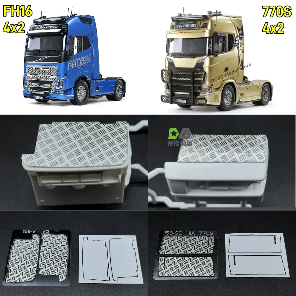 

RC Toy Truck Tail Light Step Plates For Tamiya SCANIA 770S 4x2 VOLVO FH16 4x2 1/14 RC Tractor Truck DIY Parts DEGREE MODEL