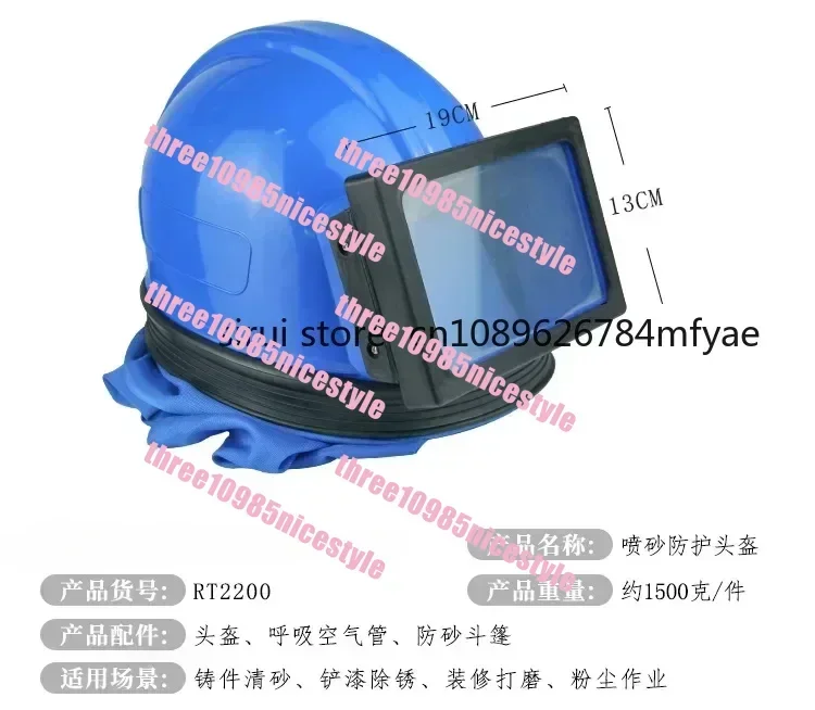 Sand Blast Helmet, Sandblasting  Hood with Air Breathing Hose