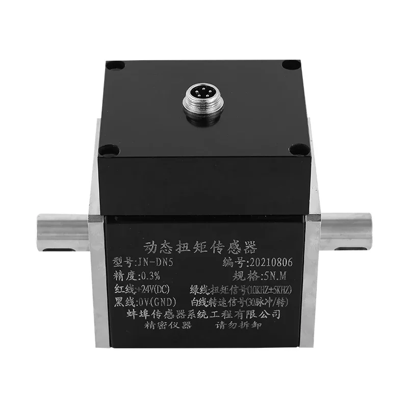 10Nm Torque Sensor 50Nm 100Nm square Driver Rotating Torque Measuring Speed Dynamic Rotary Torsion Transducer Contact Shaft