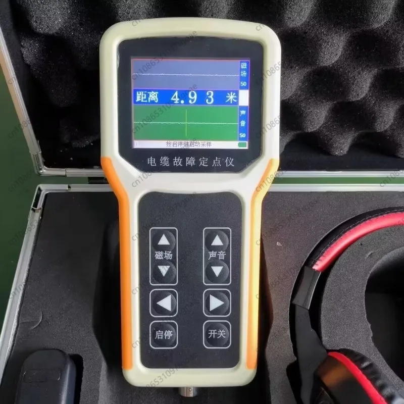 Indoor Heating Cable Fault Locator Hidden Buried Wire Breakage Leakage Detector