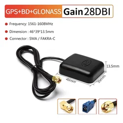 Antenne BD GPS dirNASS à gain élevé 28dBi 3 en 1 touristes-mode satellite positionnement voiture antenne SMA mâle connecteur FAKRA-C câble 3M