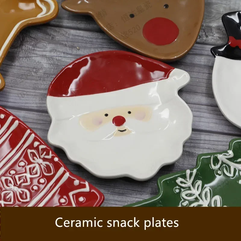 Christmas Ceramic Snack Dish, Cartoon Handmade, Cute and Cute, New Product, Candy, 5 \