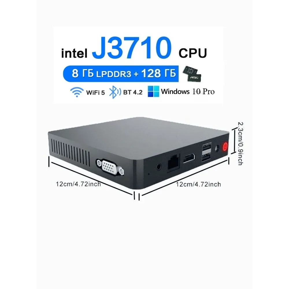 

Новый мини-ПК Intel Apollo Lake N3350, Windows 10, мини-ПК HTPC, с 6 Гб ОЗУ, 64 Гб ПЗУ, USB 3,0, 1 внешняя версия, 1 * VGA AC WIFI