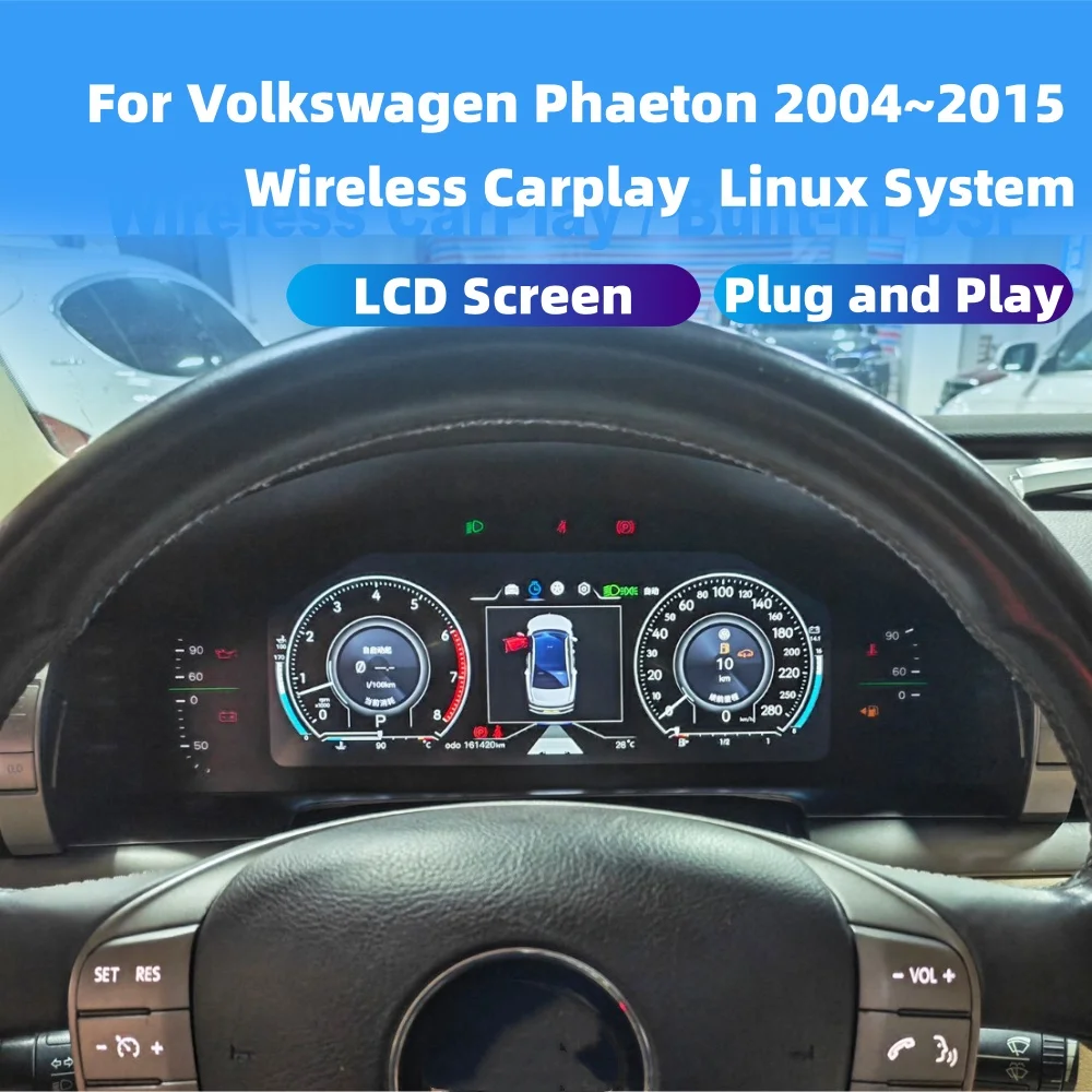 For Volkswagen VW Phaeton 2004~2015 Carplay Virtual Cockpit Speed Meter LCD Cluster Instrument Panel Dashboard Car Multimedia