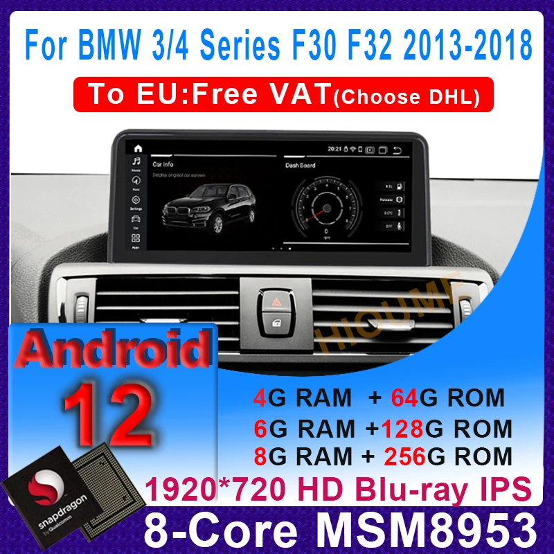 

GPS Navigation 10.25" 12.5" Snapdragon Android 12 8+256G Car Multimedia Player For BMW F30 F31 F34 F32 F33 F36 2013-2019 NBT EVO