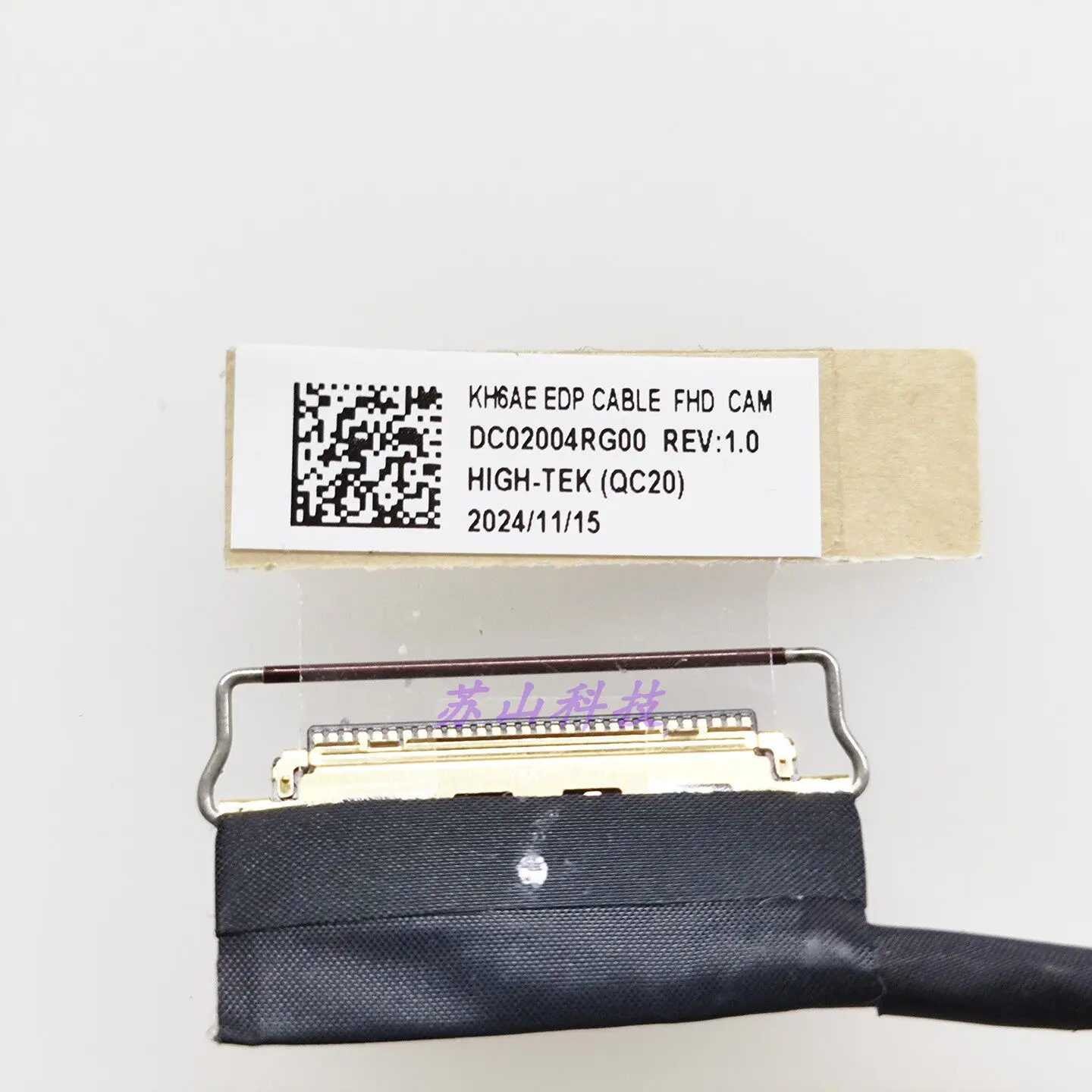 DC02004RG00 applicable, notebook screen cable KH6AE EDP CABLE FHD CAM screen