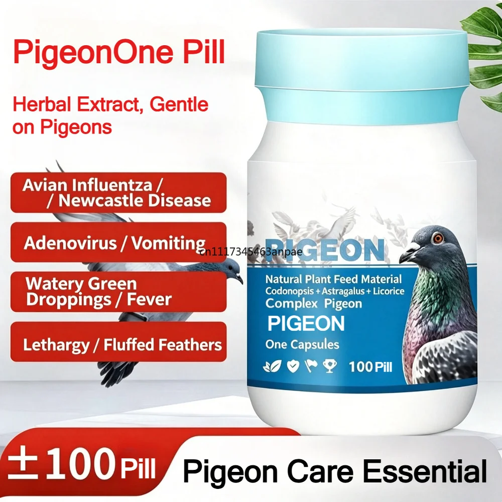 100 Tablets Pigeon Daily Care Supplies Feather & Respiratory Wellness Intestinal Support for Racing Pigeons