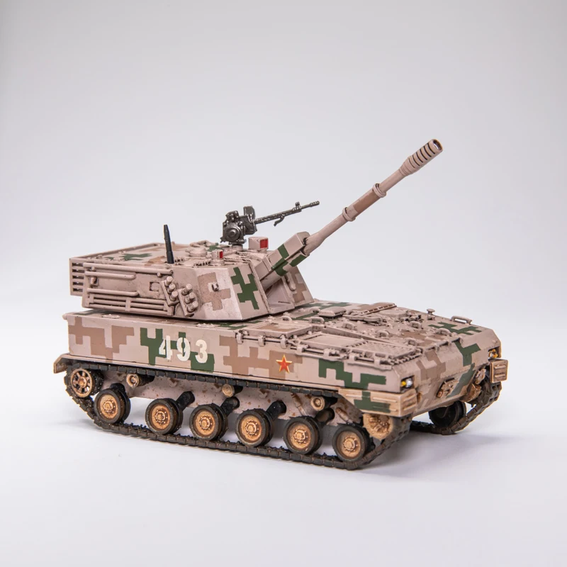 Chinesisches PLZ-07 selbstfahrendes Kampfpanzermodell aus Kunstharz im Maßstab 1:72 Militarized Combat Track Type Classics Collection Gifts Display