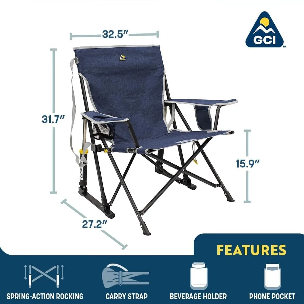 كرسي هزاز خارجي GCI OUTDOOR مع حامل مشروبات