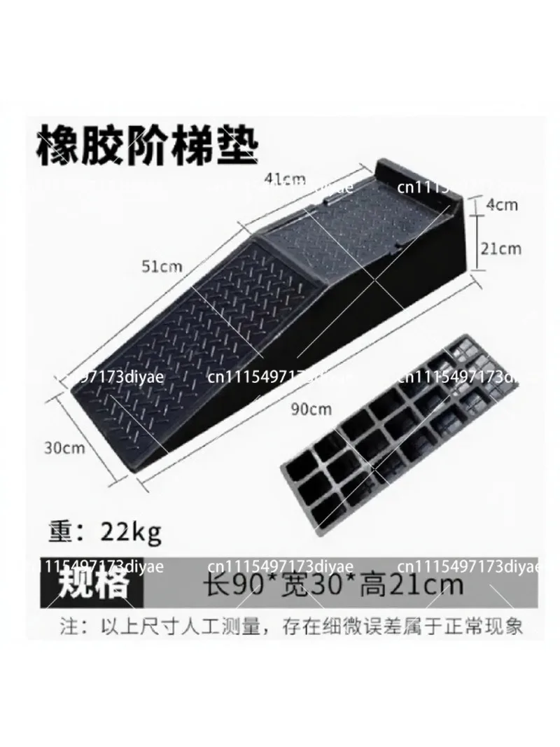 Car Maintenance Brackets Plastic Repair Ramps Auto Service Tools