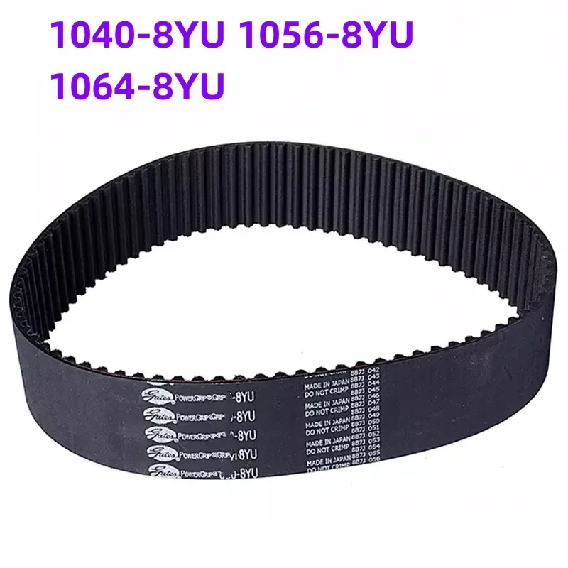 

1040-8YU 1056-8YU 1064-8YU Drive Belt Synchronous Belt