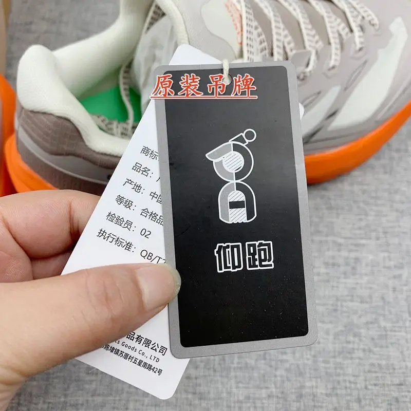 

2025 Casual Anti-slip Fashion Sneakers Breathable Running Shoes Outdoor Walking Training Tennis Shoes