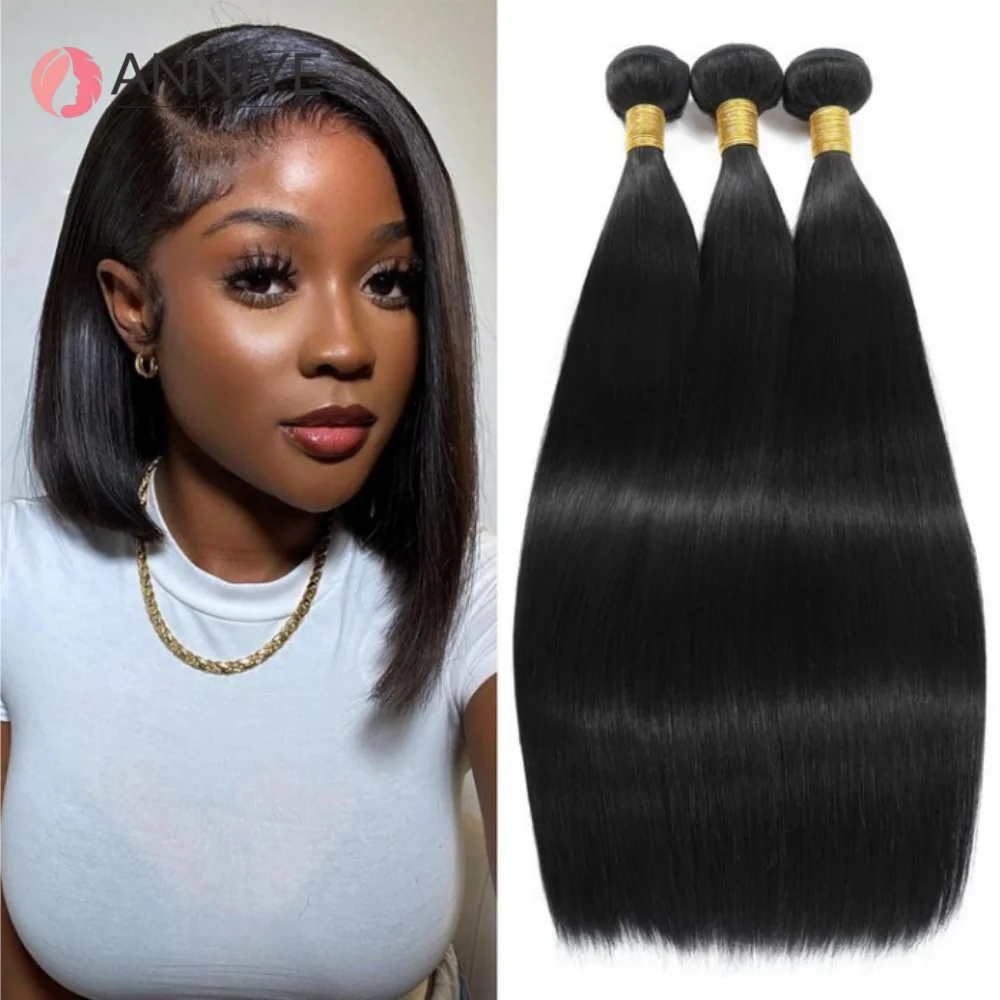 

Bone Straight Hair Brazilian Straight Human Hair Weave Bundles Natural Black 1/3/4 pcs/lot 100% Human Hair Bundles Remy Hair