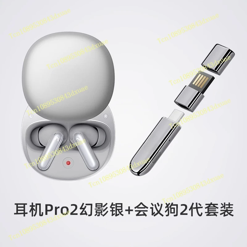 AI Conference Headset Pro2 Recording Transcription Text Real-time Translation Noise Cancellation Bluetooth Headset