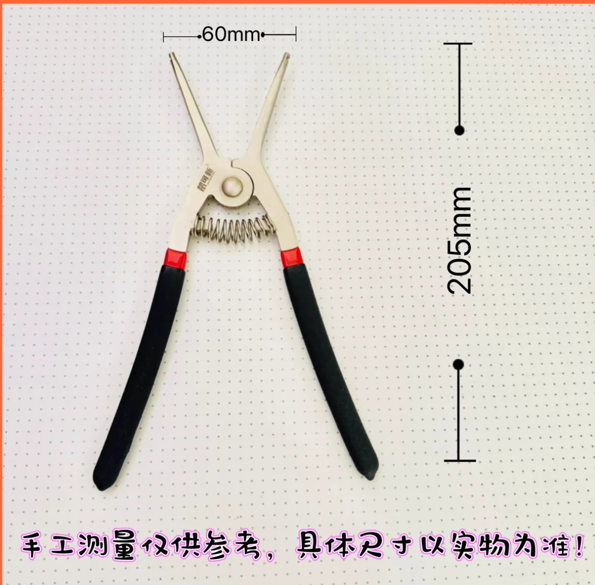 drum washing machine door rubber ring position Disassemble and assemble Clamping pliers spring retaining rings clean repair tool