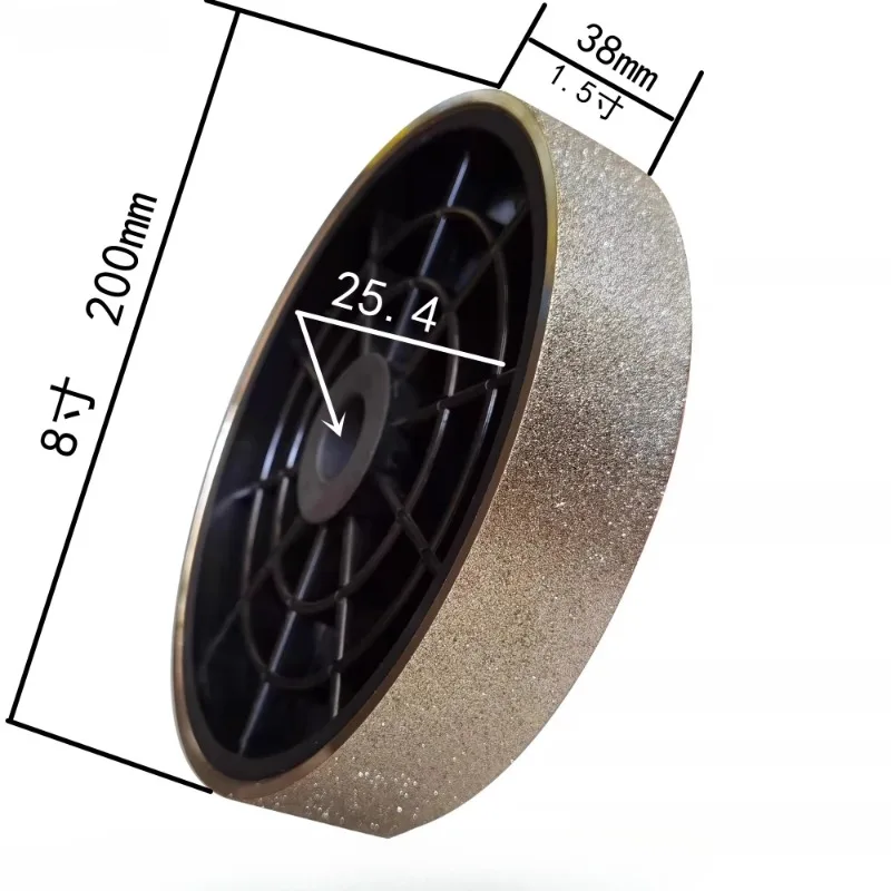 

Electroplate Coated Diamond Grinding Sharpener Wheel Accessory Disc Diameter 200mm Width 38mm For Glass Polishing