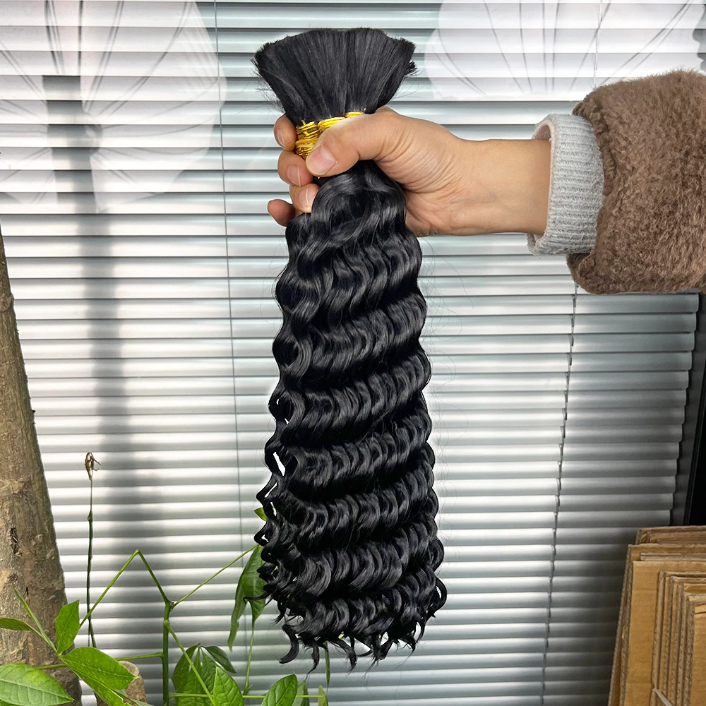 12Aディープウェーブバルクヘア人毛ブレイズヘア、ボヘミアン - Hair Care Color のレビューと価格
