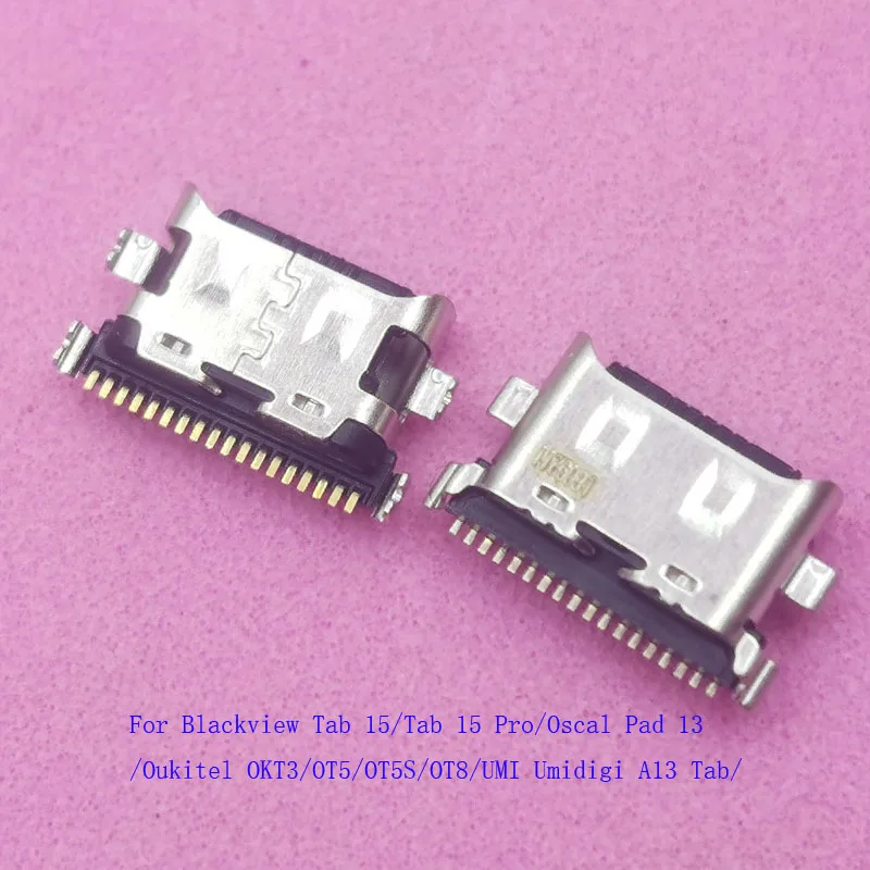 5-20Pcs Dock Connector Charger Port Plug Usb Charging For UMI Umidigi A13 Tab Oukitel OT5 OT8 OKT3 Blackview 15 Pro Oscal Pad 13