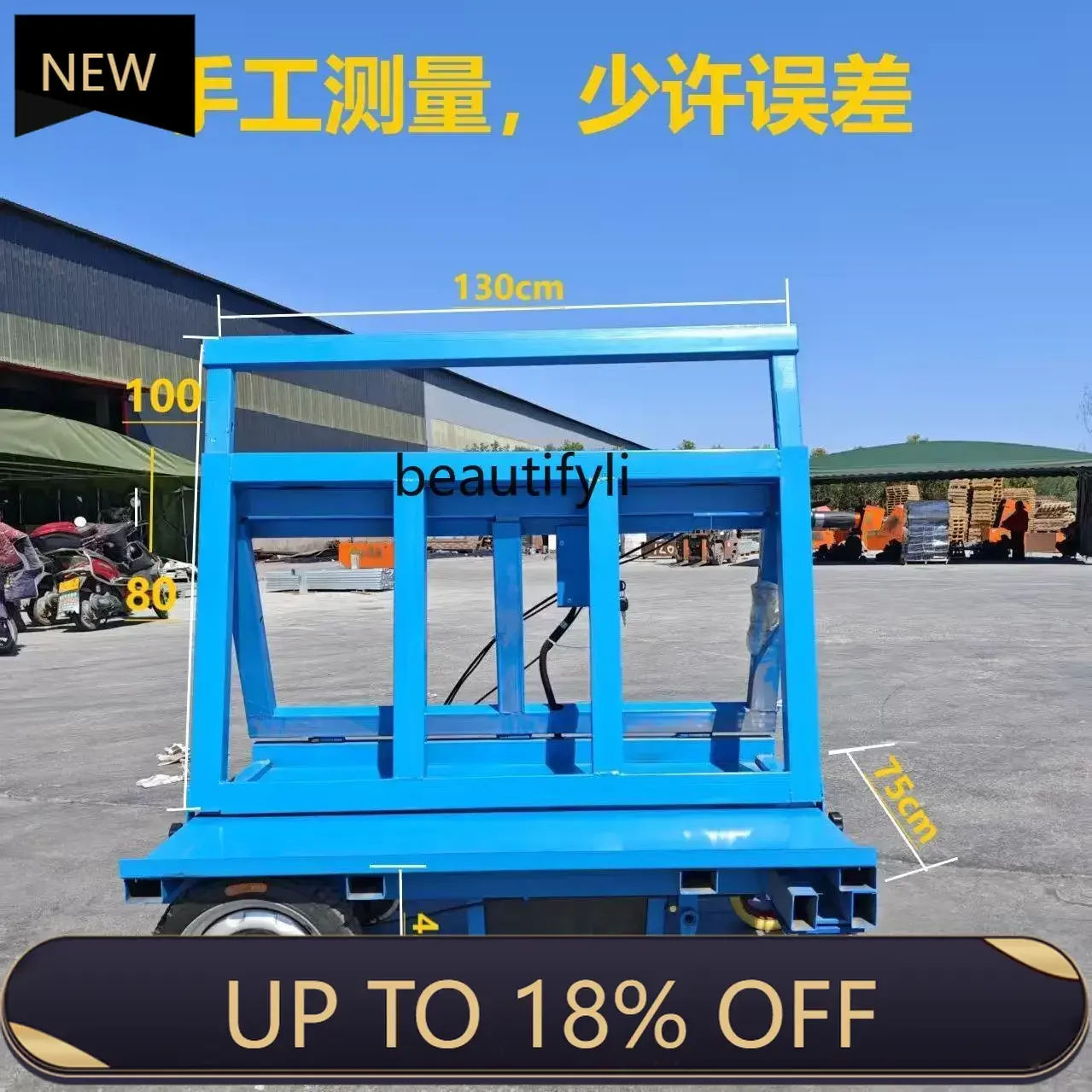 

Z189 New electric four-wheel, folding truck, plate transporter, electric glass truck