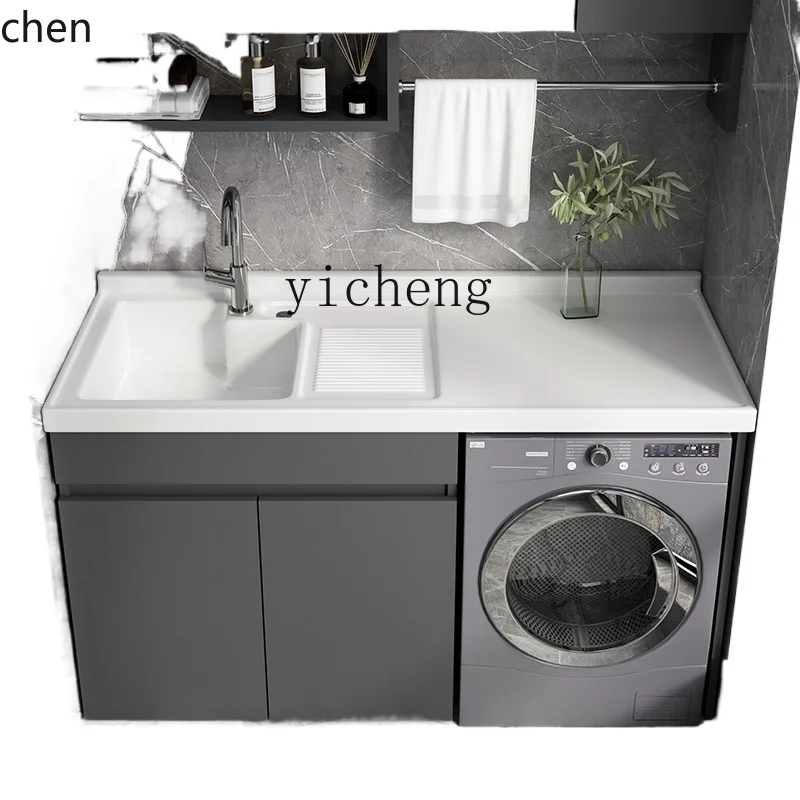 HXL honeycomb aluminum balcony washing machine cabinet with significant other drum laundry cabinet