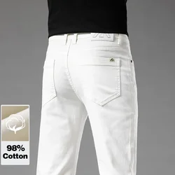 2026 New In Classic Style Summer Men's Slim Fit White Jeans Quality Business Fashion Cotton Stretch Denim Pants Brand Trousers
