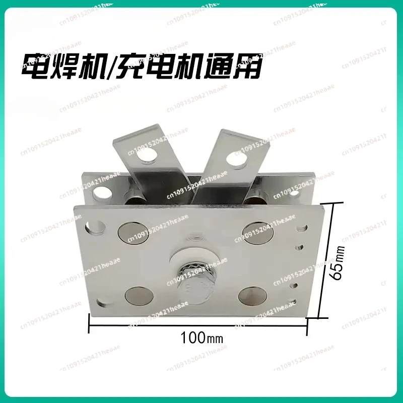 Suitable for charging machine rectifier bridge HDQ200300A single-phase welding machine aluminum plate rectifier board