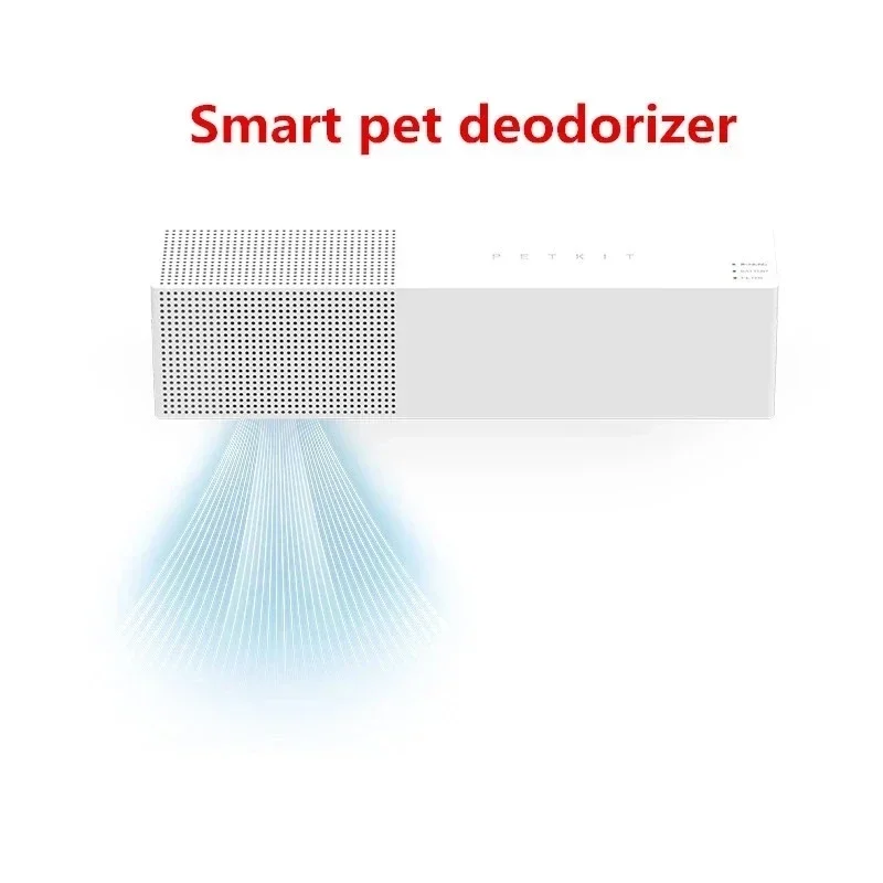 Petkit Pura Air Smart Pet Deodorizer Net Bacteriostasis Professional Harmless Small and Exquisite Remove Odor Cat Litter Box