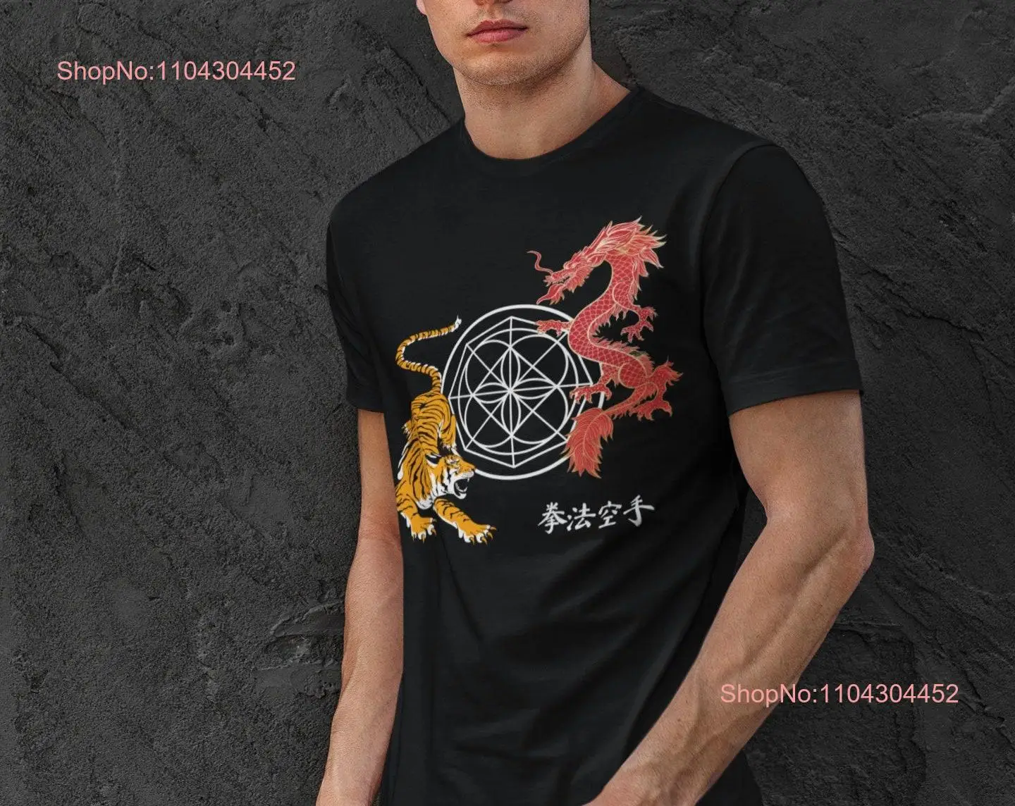 Kenpo Tiger and Dragon T Shirt Classic Karate Men's Martial Arts Sensei Black Belt long or short sleeves