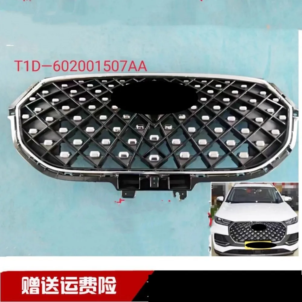 Car Grill Mask Grid Radiator Grille Front Bumper Net Assembly For chery Tiggo 8 2018 2020 8plus 2022 Auto Accessories