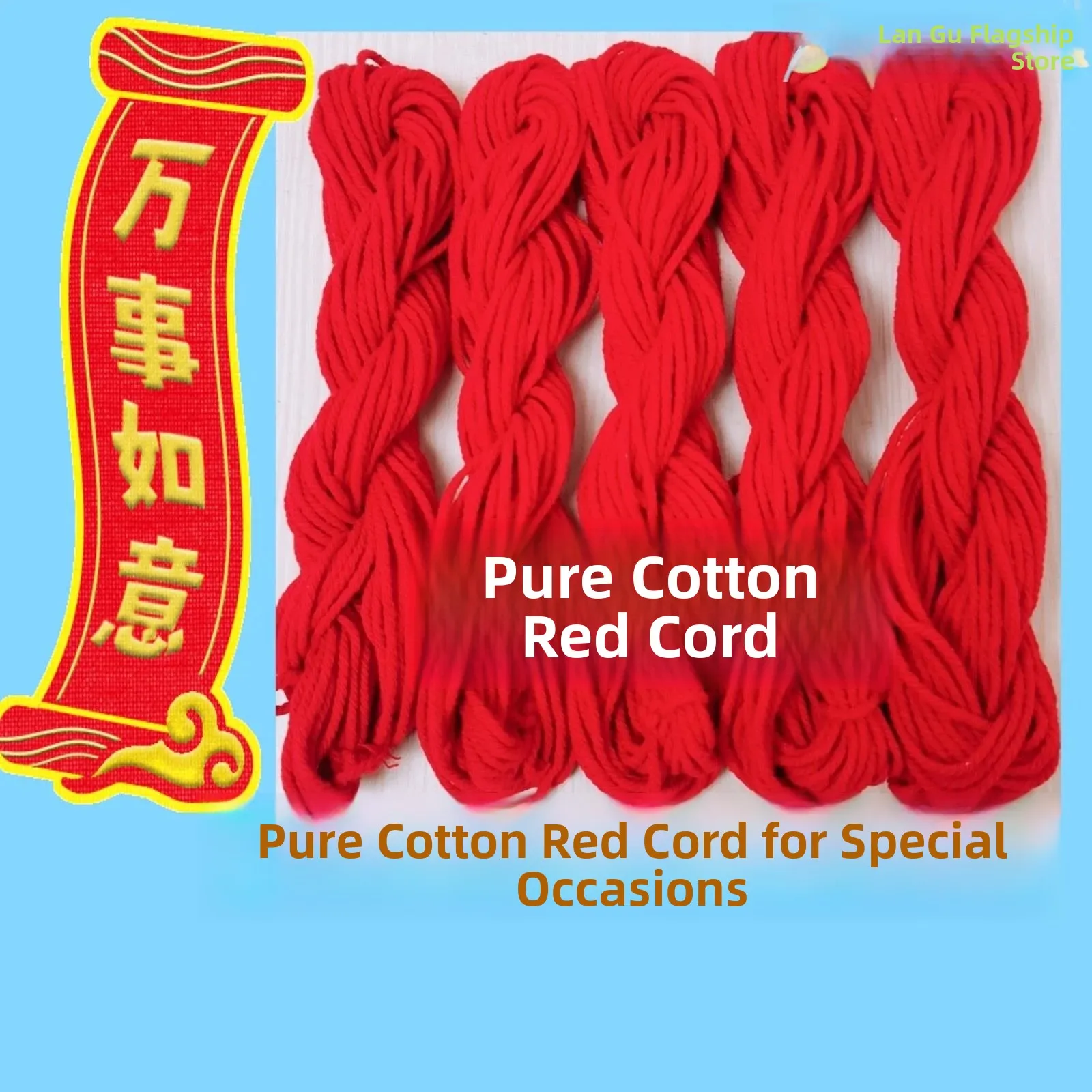 traditional-red-head-rope-for-wedding-and-celebration-large-red-color-for-binding-things-diy-sewing-accessories-home-fabric