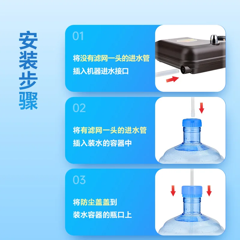 Automatic Water-Filling Electric Kettle – Original Inlet Hose,Food-Grade Silicone Tubing,Compatible with Water Dispenser Pump
