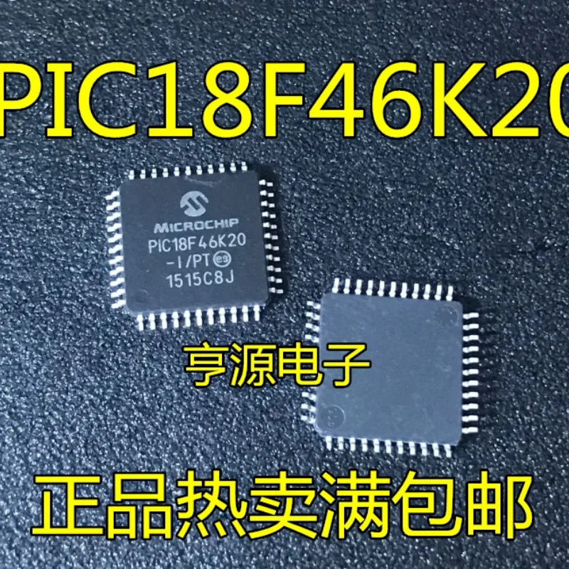 5-20PCS PIC18F46K20-I/PT PIC18F46K20 QFP-44 Support the BOM one-stop supporting services