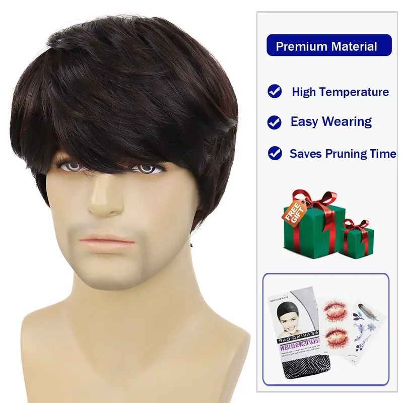 GNIMEGIL Synthetic Hair Short Wigs for Men Brown Color Male Korean Wigs with Bangs Cosplay Halloween Costume Party Wig Hairstyle