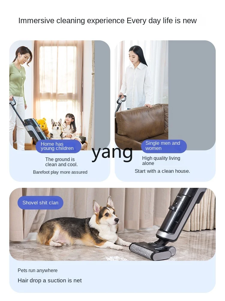 L'm'm Intelligent Washing Machine Household Washing and Dragging All-in-One Machine Self-Cleaning Wet and Dry Vacuum Cleaner