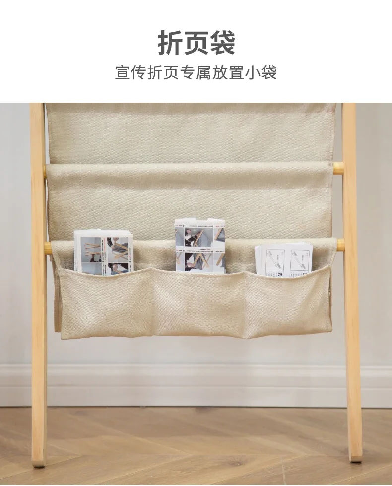 Internet celebrity magazine rack Floor-to-ceiling newspaper rack Against the wall Book display rack ins Solid wood