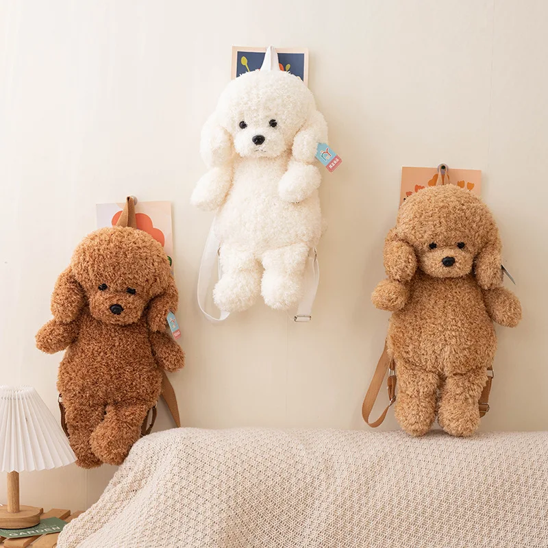 Kawaii 35/45cm criativo branco marrom cão macio pelúcia mochila saco de escola sofá meninas crianças aniversário presentes natal decoração casa