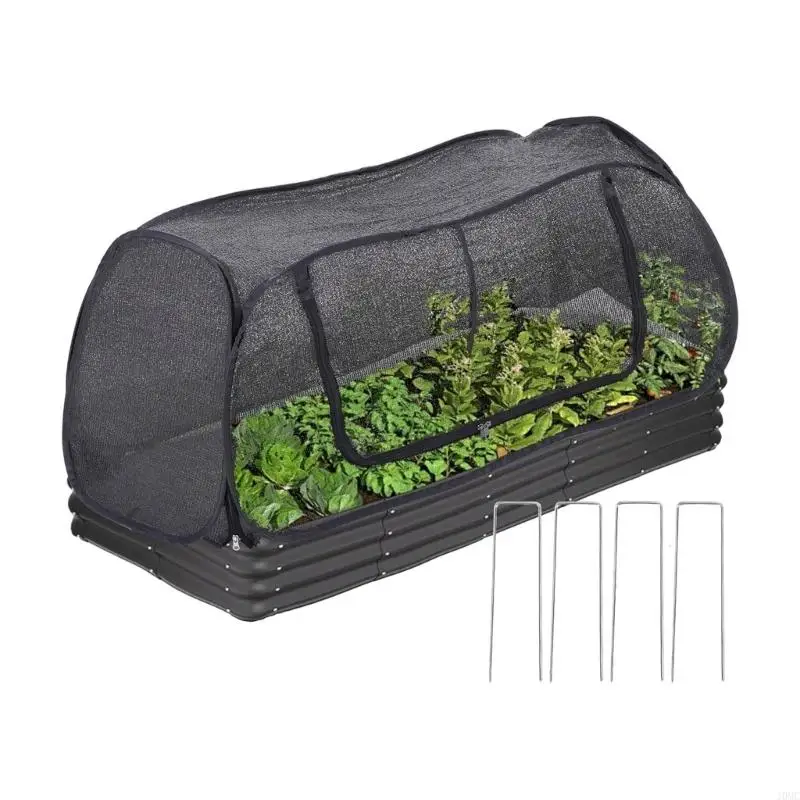 

Вентилируемый защитник растений с выступами и усиленными изгибами для лучшей вентиляции и здоровья растений J0MC