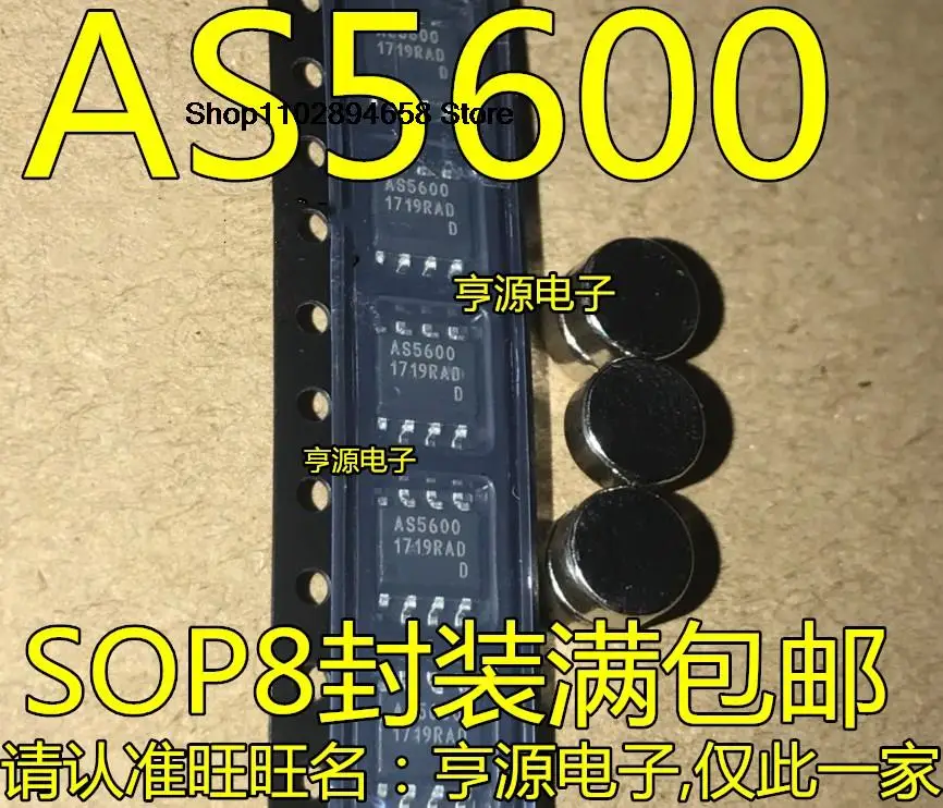 

5PCS AS5600 AS5600-ASOM ASOT SOP-8 IC