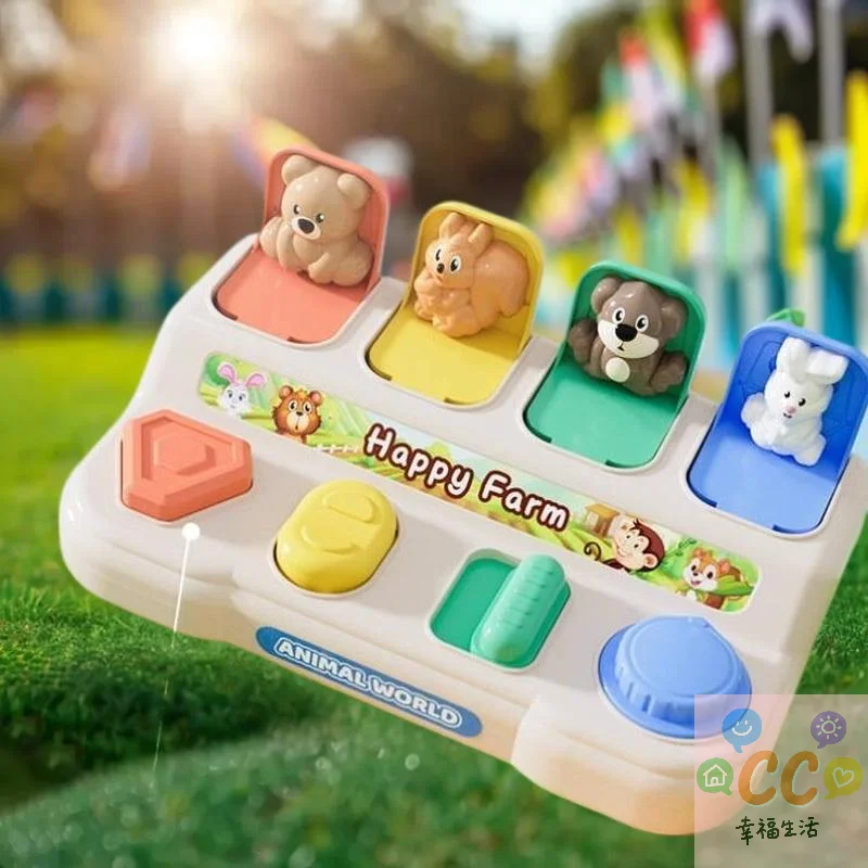 قطعة واحدة من لعبة التعلم المبكر للأطفال، تمارين مرونة إصبع الطفل، لعبة حسية لصندوق التبديل المنبثق الآمن، لعبة الإخفاء والسعي #3