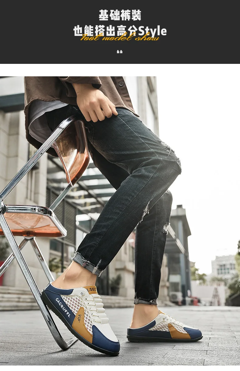 2026 Sommer Neuer Stil Geschlossene Halbschuhe für Herren mit atmungsaktivem Mesh-Slip-On-Design, modische und atmungsaktive Loafer – Detail 11