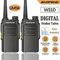 2PCS Baofeng GMSK Digital W31D Walkie Talkie Encrypted Call Noice Reduction HD Radio Type-C Charger UHF Two Way Radio BF-888s