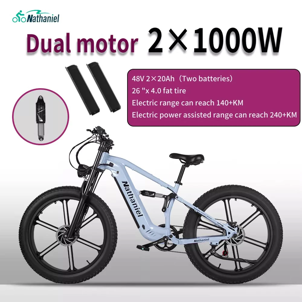 Nathaniel SYR09 Dual Motor 2000W Electric Bike 48V 40Ah Mountain E-Bike 26*4.0 Fat Tire All Terrains Off-Road Electric Bicycle image 2