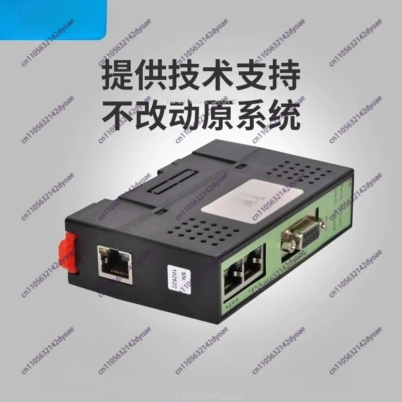 Applicable to  GMD-PN S7-1200/1500PLC S7 protocol TCP to MODBUS TCP apply  cross-network segment to IP