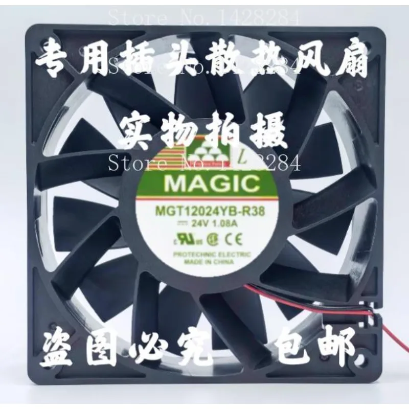NEW Cooler Fan for MGT12024YB-R38 12038 24V 1.08A 12cm 3-wire Variable Frequency Cooling Fan 120 * 120 * 38MM