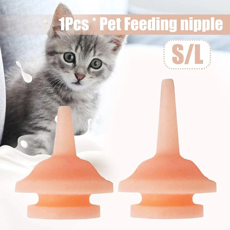 1pcs Mini Feeding Nipple Universal Pet Cat Silicone Artificial Feeding Pacifier For Newborn Kittens Puppies Rabbits Small Animal