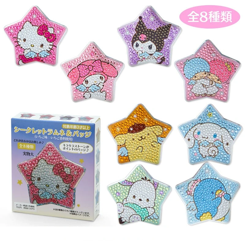 Sanrio Lápis Titular Organizador, Melodia, Cinnamoroll, Kuromi, Pochacco, Telefone celular, Caneta, Caixa De Armazenamento, Broche, Anime Plush Toys Gift