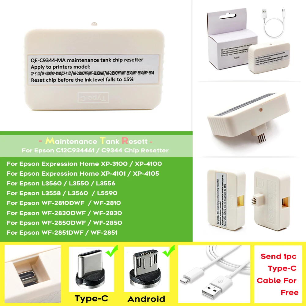 

C9344 Maintenance Box Tank Chip Resetter For Epson L5590 L3550 XP-2200 XP-2205 XP-3200 3205 4200 4205 WF-2910 WF-2950 2930 2935