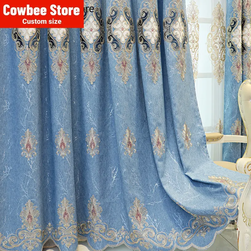 

European style atmospheric embroidery luxury luxury curtains, blackout curtains Curtains for Living dining room bedroom
