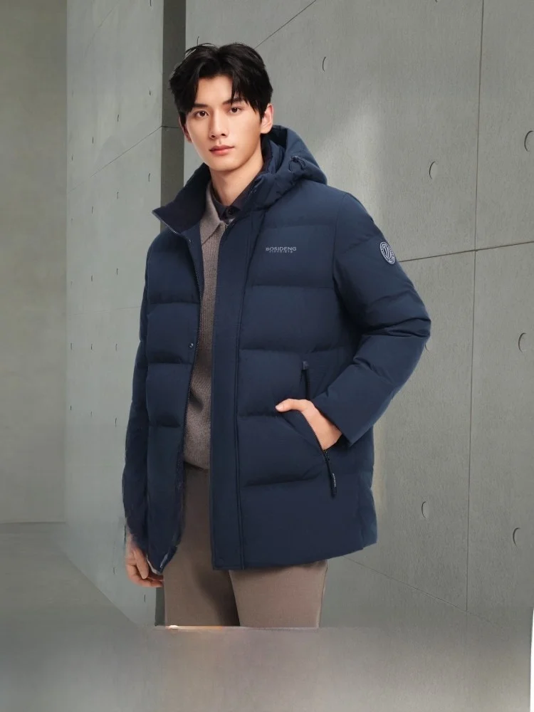 

Bosideng Men's down Jaet Long Thi Warm Casual Loose Winter Coat Polyester Fiber Youth Outdoor Sports Ci Leisure